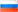 Russian version